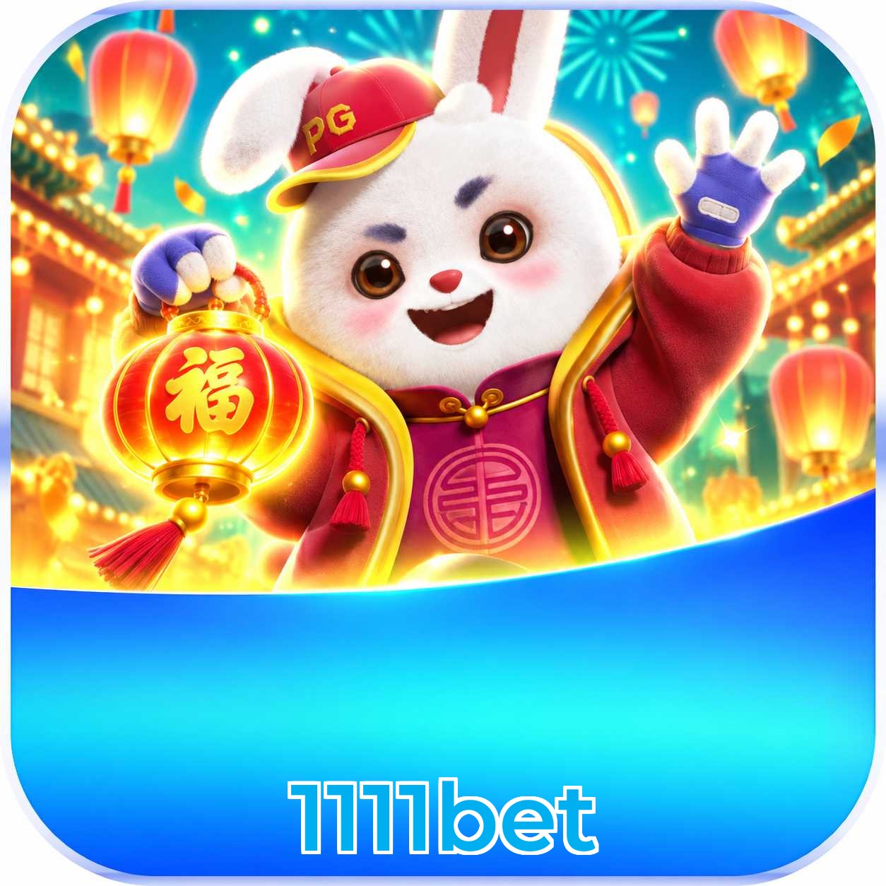 Bônus exclusivo do APK 1111bet